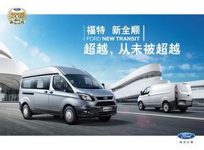 淡水汽车公司的电话多少(淡水汽车公司联系电话及更多信息介绍)