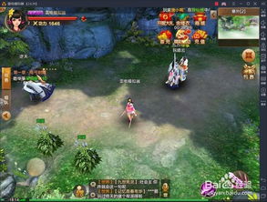 华为射雕怎么在电脑玩手游(华为射雕电脑玩手游指南)