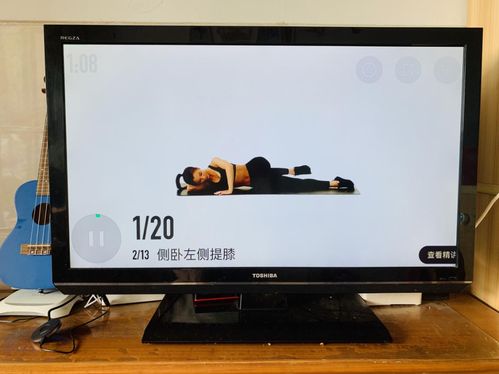 苹果怎么投屏电脑华为电视(苹果设备如何投屏至电脑与华为电视，简单操作指南)