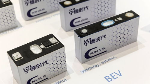 威马汽车电池包多少度电(威马汽车电池包多少度电,深度解析威马汽车电池性能与电量容量) 威马汽车电池包多少度电(威马汽车电池包多少度电,深度解析威马汽车电池性能与电量容量)