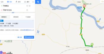 荣县到玉林汽车票多少钱(荣县到玉林汽车票价详解) 荣县到玉林汽车票多少钱(荣县到玉林汽车票价详解)