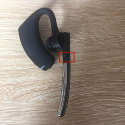 华为接耳机口怎么接电脑(华为耳机接电脑，简单连接，畅享音乐与工作的乐趣)