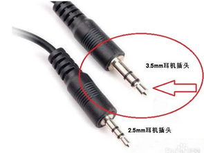 华为接耳机口怎么接电脑(华为耳机接电脑，简单连接，畅享音乐与工作的乐趣)