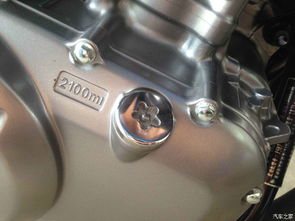 摩托车装汽车锁多少钱(摩托车安装汽车锁的价格及其相关因素探讨)