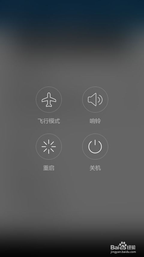华为电脑卡黑屏怎么回事(华为电脑黑屏卡顿问题解析) 华为电脑卡黑屏怎么回事(华为电脑黑屏卡顿问题解析)