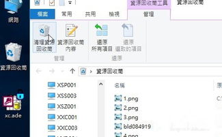 华为电脑太慢卡机怎么办(华为电脑运行缓慢及卡机问题的解决方案)