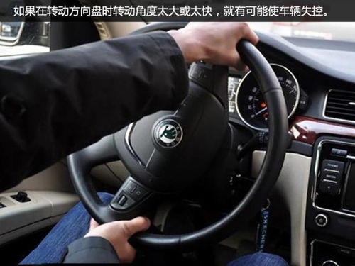 汽车方向盘下端口多少钱(汽车方向盘下端口价格解析) 汽车方向盘下端口多少钱(汽车方向盘下端口价格解析)