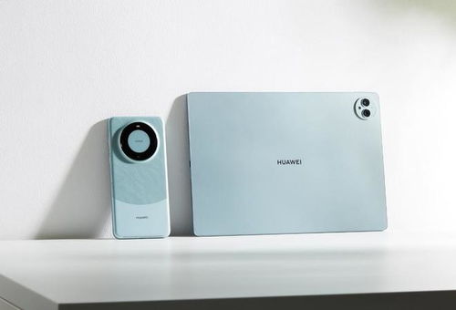 华为平板电脑wps表格怎么制作(华为平板电脑WPS表格制作详解) 华为平板电脑wps表格怎么制作(华为平板电脑WPS表格制作详解)