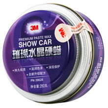 3m汽车用蜡多少钱(揭秘3M汽车用蜡价格—购买指南)