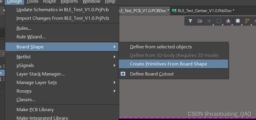 华为电脑怎么禁用触屏板(华为电脑如何禁用触屏板—详细操作指南)