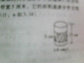 华为电脑放桌子上怎么放(华为电脑放置桌面的正确姿势，细节决定体验)