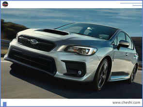 日本奥迪a4汽车多少钱(日本奥迪A4汽车的价格解析)