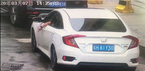 枣庄到缙城汽车多少钱啊(枣庄到缙城汽车的价格及更多信息探索) 枣庄到缙城汽车多少钱啊(枣庄到缙城汽车的价格及更多信息探索)