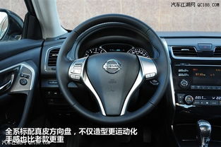 天籁电瓶多少钱一辆汽车(天籁汽车电瓶价格解析)