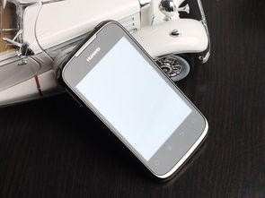 华为c8650怎么导入电脑(华为C8650手机如何导入电脑，详细操作指南)