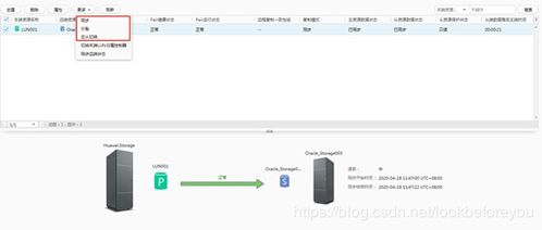 华为电脑上网卡怎么样(华为电脑上网卡性能深度解析)