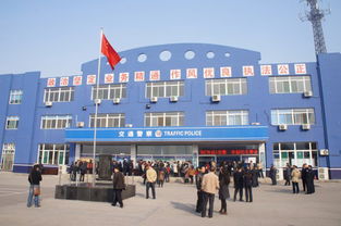 济宁到东明汽车站多少钱(济宁到东明汽车站的价格及更多信息详解) 济宁到东明汽车站多少钱(济宁到东明汽车站的价格及更多信息详解)