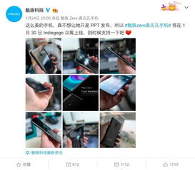 华为折叠手机怎么连接电脑(华为折叠手机与电脑的连接方法) 华为折叠手机怎么连接电脑(华为折叠手机与电脑的连接方法)