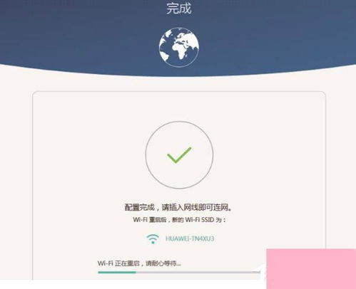 华为荣耀九怎么连接电脑(华为荣耀九如何轻松连接电脑—详细步骤解析)