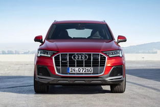 奥迪汽车吊坠挂件多少钱(奥迪汽车吊坠挂件的价格解析)