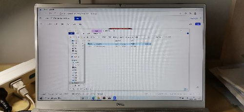 华为电脑双击没反应怎么解决(解决华为电脑双击无反应的故障，原因分析与解决方案)