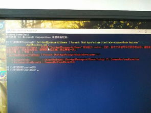 华为电脑双击没反应怎么解决(解决华为电脑双击无反应的故障，原因分析与解决方案)