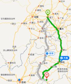 遂宁汽车站到贵州多少钱(遂宁汽车站到贵州的交通费用详解)