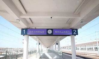 无锡北站有多少个汽车站(无锡北站周边汽车站数量详解)