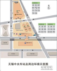 无锡北站有多少个汽车站(无锡北站周边汽车站数量详解)