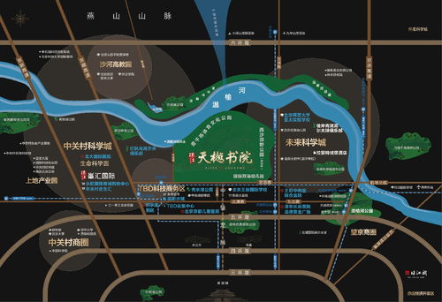 禅城区汽车除甲醛多少钱(禅城区汽车除甲醛服务费用详解) 禅城区汽车除甲醛多少钱(禅城区汽车除甲醛服务费用详解)