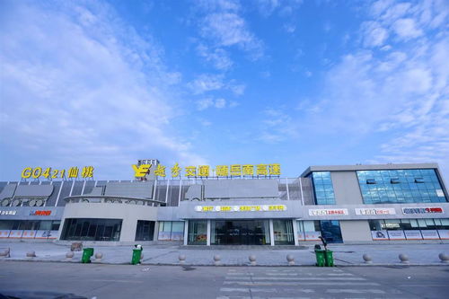 唐河新汽车站手机号多少(唐河新汽车站手机号查询及相关服务介绍)