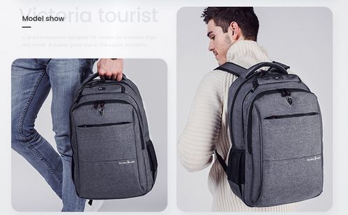 华为电脑包带子怎么安装(华为电脑包带子的安装步骤详解)