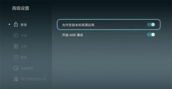 华为电脑怎么放电影进去(华为电脑如何播放电影，详细步骤与操作指南)