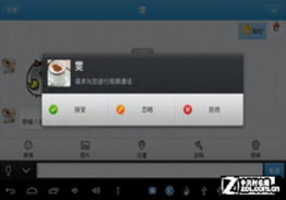 华为电脑怎么玩死亡之屋(华为电脑玩转死亡之屋，游戏体验与配置优化)