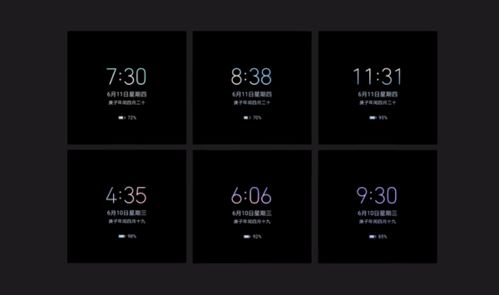 华为官方电脑鼠标怎么用(华为官方电脑鼠标使用指南)