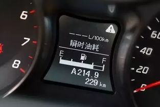 小汽车要加多少油才能跑(小汽车加油量与行驶里程关系解析) 小汽车要加多少油才能跑(小汽车加油量与行驶里程关系解析)