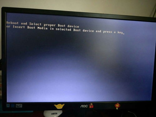 华为电脑怎么老是卡屏了(华为电脑卡屏问题解析与解决方案) 华为电脑怎么老是卡屏了(华为电脑卡屏问题解析与解决方案)