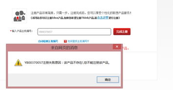 华为电脑延保怎么买便宜(华为电脑延保购买攻略，如何买到便宜的延保服务)