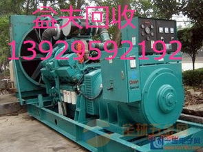 小汽车用多少瓦的发电机(小汽车发电机功率，多少瓦才是合适的选择？