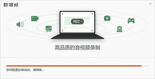 华为手提电脑怎么录视频(华为手提电脑视频录制全攻略) 华为手提电脑怎么录视频(华为手提电脑视频录制全攻略)
