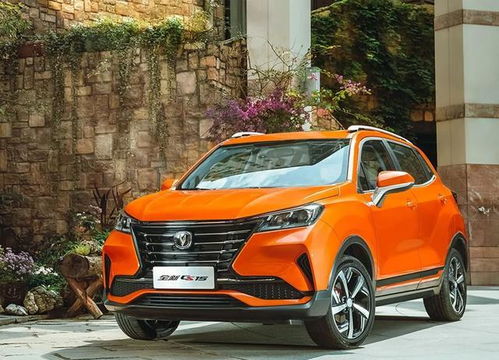 长安汽车多少钱是自动挡(长安汽车多少钱是自动挡—深入解析长安汽车自动挡价格及其性价比)