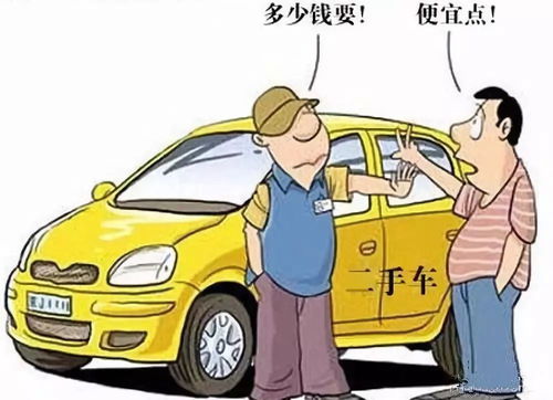 一辆汽车需要多少人制作(探究一辆汽车的诞生，需要多少人的共同努力？