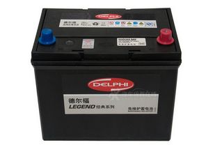 汽车电瓶十大品牌多少钱(汽车电瓶十大品牌及其价格解析) 汽车电瓶十大品牌多少钱(汽车电瓶十大品牌及其价格解析)