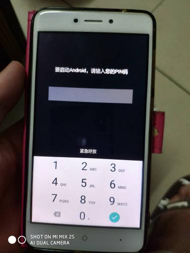 华为pin忘记了怎么解锁电脑(华为PIN码忘记如何解锁电脑—详细解决方案)