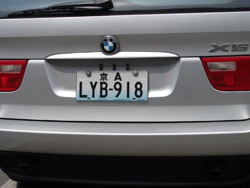 京a汽车牌照值多少钱(京A汽车牌照价格解析,值多少钱? 京a汽车牌照值多少钱(京A汽车牌照价格解析,值多少钱?