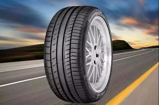 汽车轮胎外直径多少为好(汽车轮胎外直径多少为好，探讨最佳汽车轮胎尺寸的选择)