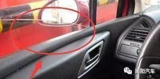 洛阳汽车雨刮异响多少钱(洛阳汽车雨刮异响维修费用解析) 洛阳汽车雨刮异响多少钱(洛阳汽车雨刮异响维修费用解析)