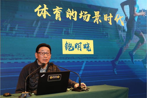 汽车总经理培训班多少钱(汽车总经理培训班费用详解)