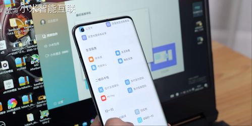 华为和小米电脑怎么样(华为与小米电脑，品质、技术与用户体验的探讨)