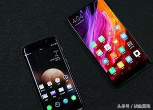 华为和小米电脑怎么样(华为与小米电脑，品质、技术与用户体验的探讨)